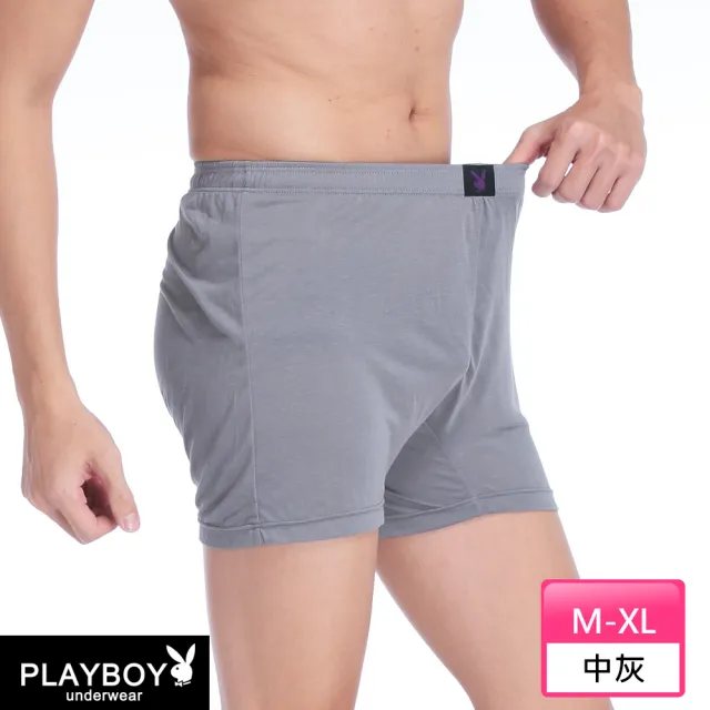 【PLAYBOY】3+1件 涼感莫代爾速乾透氣輕柔四角褲-速(四角內褲/男內褲)