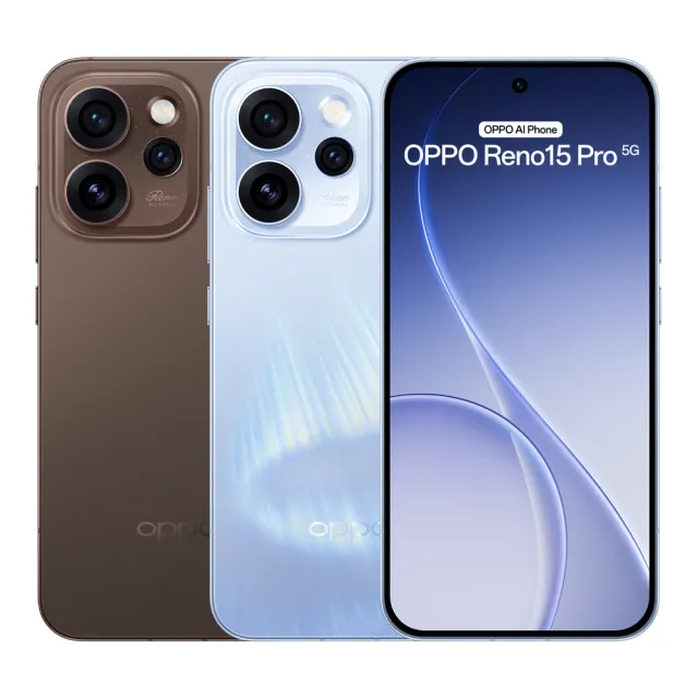 【OPPO】官方直營 Reno15 Pro 6.32吋(12G/256G/聯發科天璣8450/2億鏡頭畫素) 