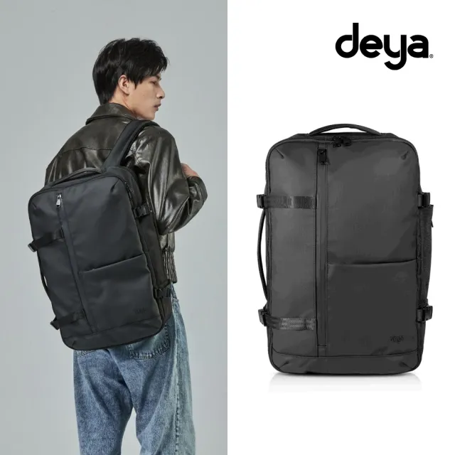 【deya】雙11 Air Travel 輕旅真空收納背包 黑色︱可容納16吋筆電 旅行包 商務用 旅行後背包