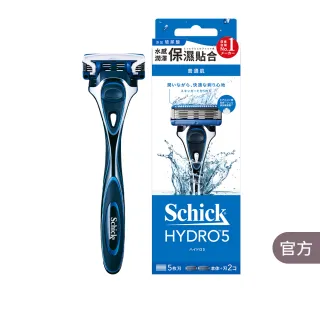 【Schick 舒適牌】水次元5刮鬍刀(1刀把2刀片)