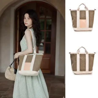 【BOZO 伯樂】進口帆布肩背包搭變色牛皮/真皮Witten款B0199(真皮包包 卡其色)