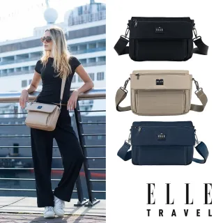 【ELLE】買一送一。買包送皮夾│雲感線條系列 掀蓋斜背側背包 (3色可選) 拉鍊包 多隔層旅行包