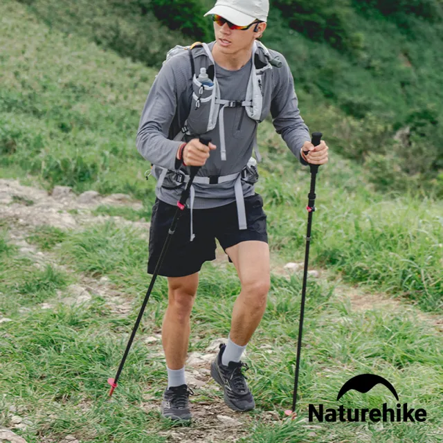 【Naturehike】超值2入組 長風EXT碳纖維五節折疊登山杖D010-Z(台灣總代理公司貨)