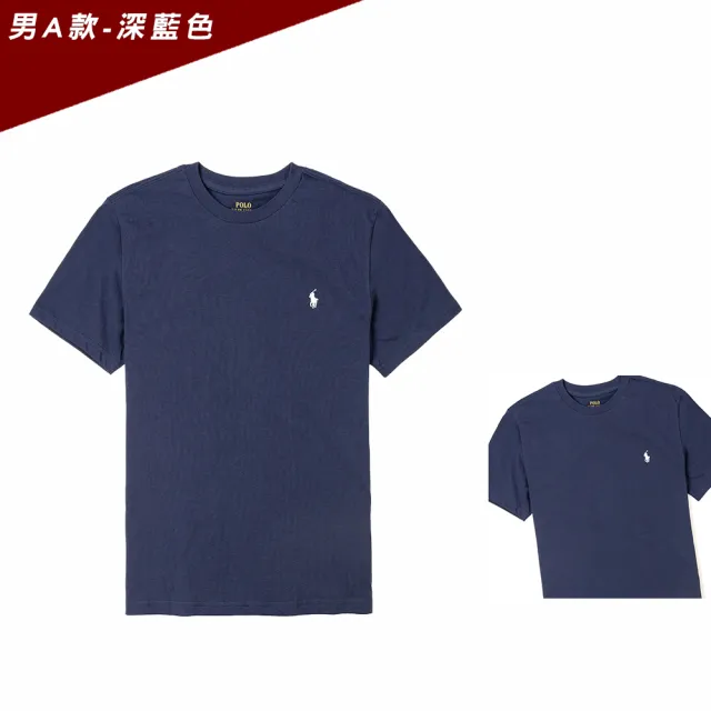 【RALPH LAUREN】RL POLO 經典圓領小馬素面短袖T恤 上衣-青年款-多色選(平輸品/素T/短T/可男女穿搭)