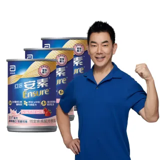 商品圖