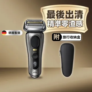 商品圖