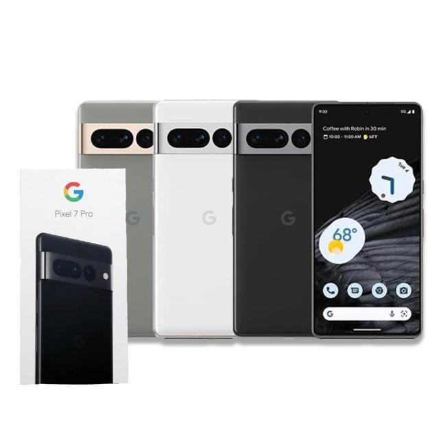 【Google】A級福利品 Pixel 7 Pro 6.7吋(12G/128G)