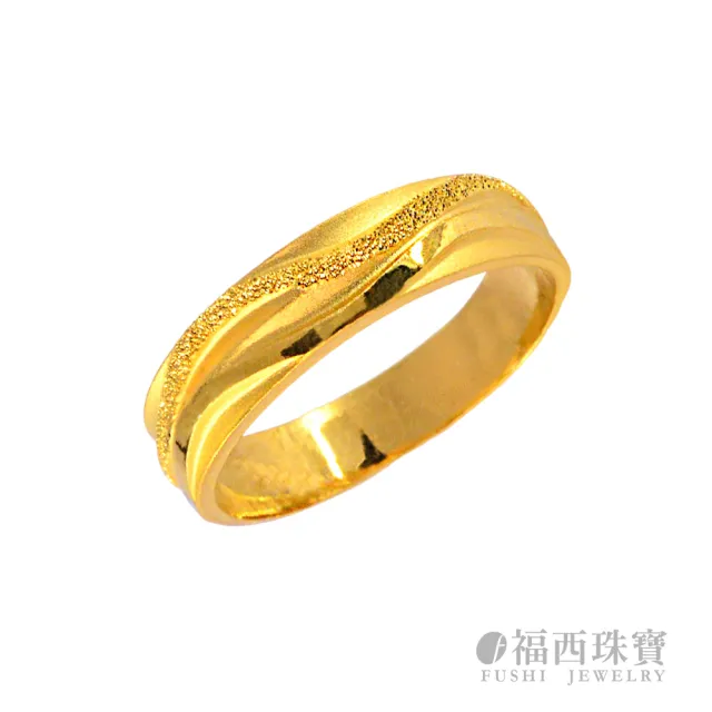 【福西珠寶】黃金戒指 浪漫邂逅時尚黃金女戒  黃金尾戒 (金重1.07錢正負0.03錢)
