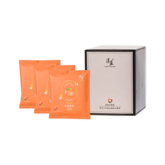 【湛盧咖啡】淺焙．單品花香綜合濾掛咖啡(共50包．11gx10包/盒．共2種風味)