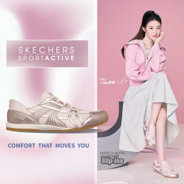 【SKECHERS】女鞋 休閒系列 休閒鞋 瞬穿舒適科技 RETRO LITE (104782BLSH)