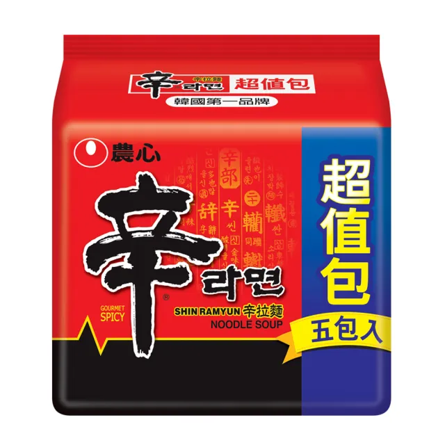【NONG SHIM 農心】農心 辛拉麵超值包5入(600g)