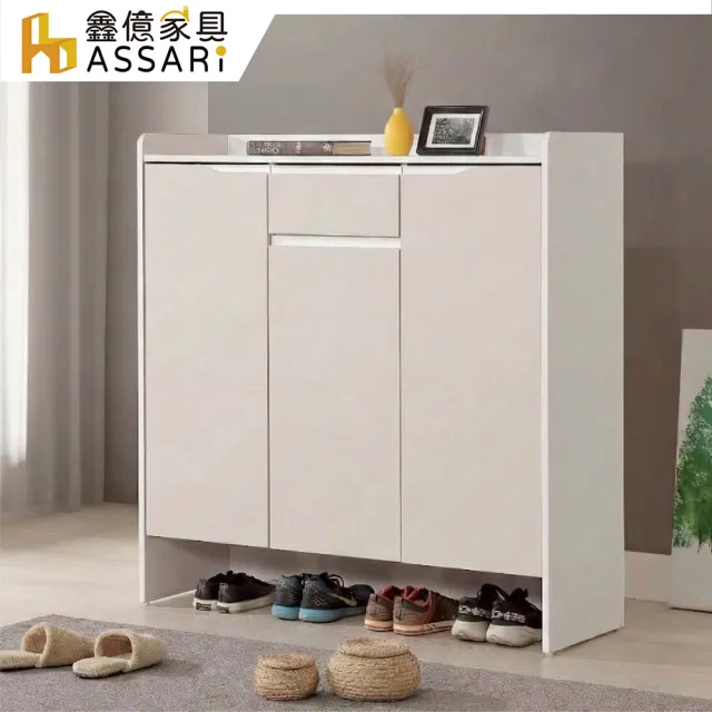 【ASSARI】4尺錫德鞋櫃(寬119x深40x高120cm)