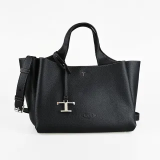 【TOD’S】吊墜手提手袋/斜背包(黑)