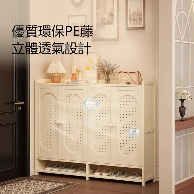 中古塑藤楠竹鞋櫃（60x33x99cm 7層 33cm加寬 開放式底層 全封閉防塵）