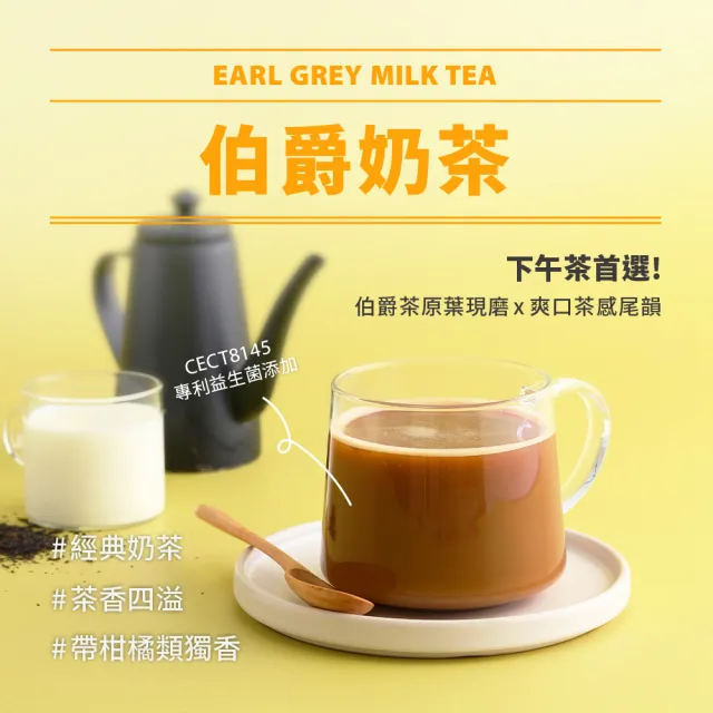 【NAKED 裸肌】益生菌濃縮乳清蛋白750g(專利益生菌添加)