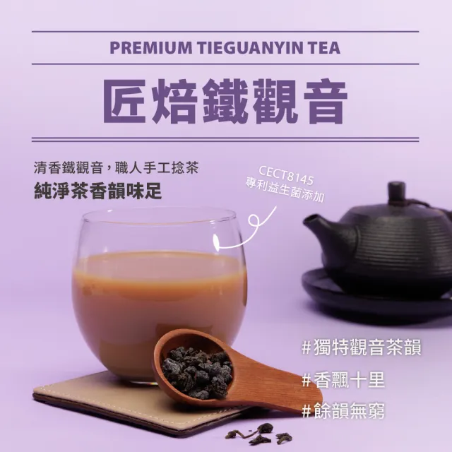 【NAKED 裸肌】益生菌濃縮乳清蛋白750g(專利益生菌添加)