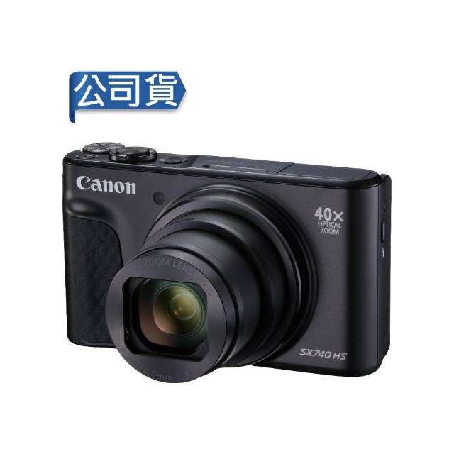 【Canon】PowerShot SX740 HS 40倍光學變焦數位相機 (台灣佳能公司貨)
