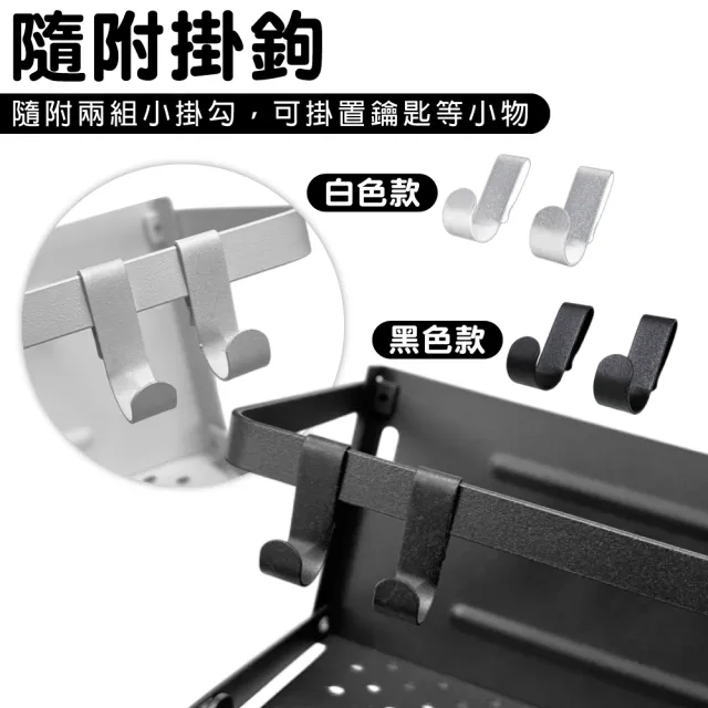 【Fameli】日式磁吸冰箱收納架 紙巾架 抹布架 餐巾掛架 冰箱架 廚房置物架 壁掛架 冰箱磁吸架 調味罐架