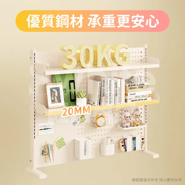 【靚白家居】魔法師摺疊電腦桌 80公分 白色 木色(電競桌 書桌 工作桌 辦公桌 衣帽架 折疊桌)