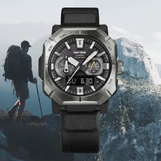 【CASIO 卡西歐】PROTREK 聯名款太陽能三重感應器電波登山錶 送禮 禮物(PRW-B1000WM-1)