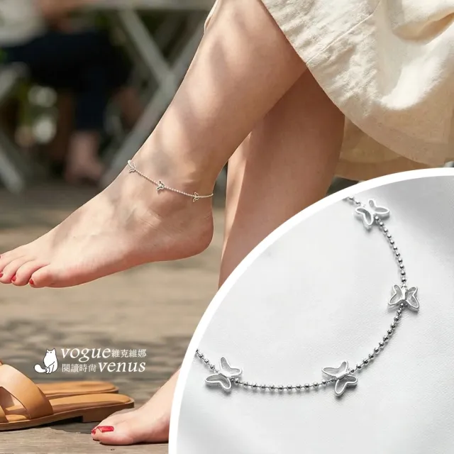 【2026必買】腳鍊終極推薦清單 | 好吃美食的八里人