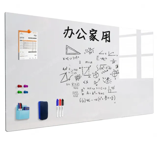 【星優】辦公白板 120*150cm 送大禮包(白板牆貼 白板貼 白板 寫字板 磁吸畫板 小黑板)