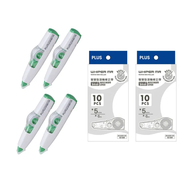 【2026】修正帶推薦ptt》10款高評價人氣品牌排行榜 | 好吃美食的八里人