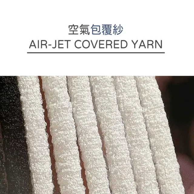 【ataraxis 興安】3D立體 兒童圖案系列醫用口罩 X1盒(50枚入/盒 大童 中童 幼童 尺寸+花色多元)