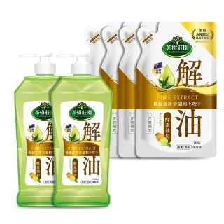【茶樹莊園】雙效蔬果食器洗滌液洗碗精 1000gx2瓶+700g補充包x4( 草本萃淨/酵素油切 2款任選)