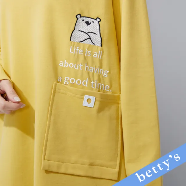 【betty’s 貝蒂思】可愛小熊字母刺繡長袖T-shirt(黃色)