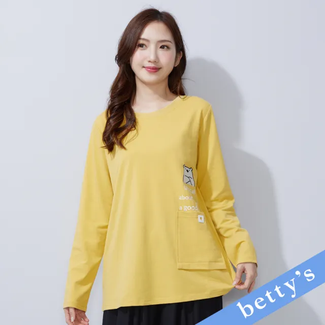 【betty’s 貝蒂思】可愛小熊字母刺繡長袖T-shirt(黃色)