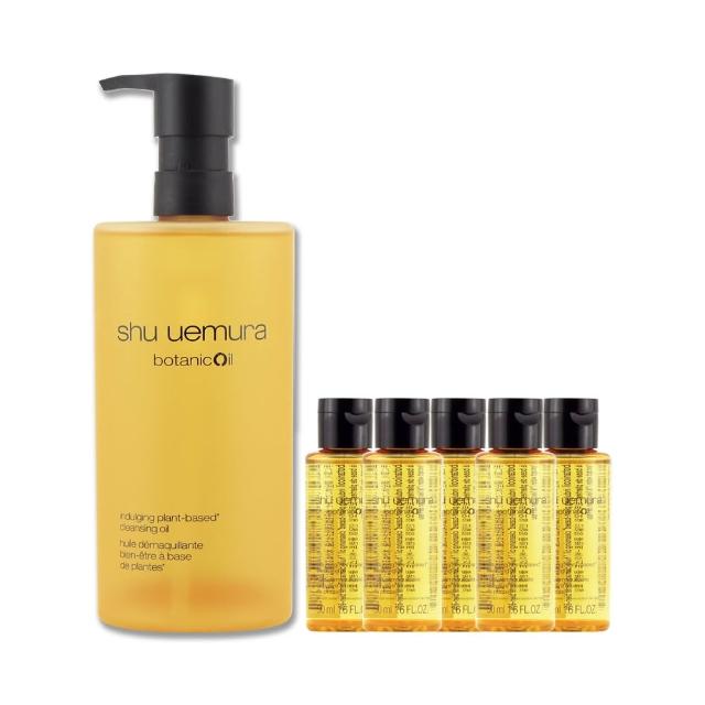 【Shu uemura 植村秀】柚子精萃潔顏油 450ML + 50ML x 5〈專櫃公司貨〉