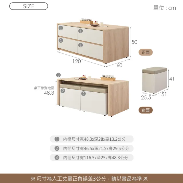 【時尚屋】[VRZ14]丹麥奶油4尺大茶几14-VRZ14-S-800 (台灣製/免組裝/茶几)