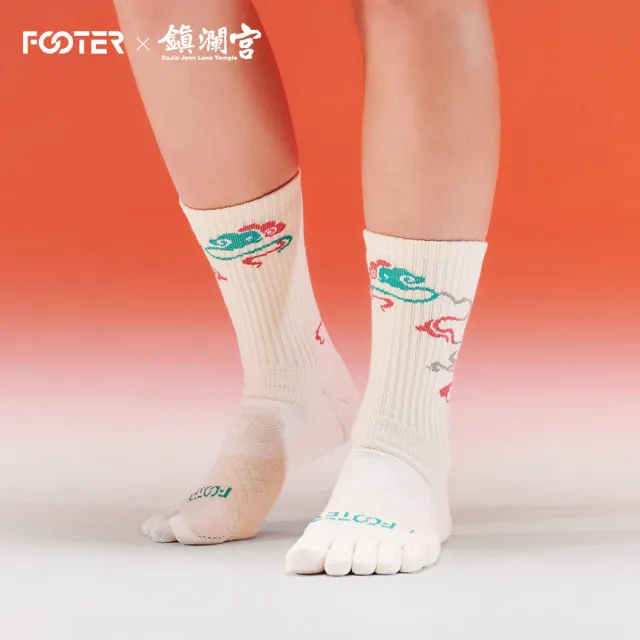 【FOOTER】3入組-大甲鎮瀾宮媽祖聯名系列機能襪-媽祖繞境/進香推薦襪款