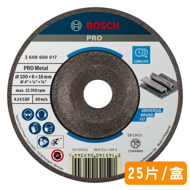 【BOSCH 博世】4英吋研磨砂輪片 25片/盒 100x6x16mm (PRO Metal)