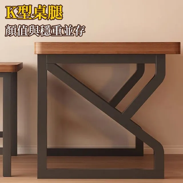 實木書桌140*60*75cm 電腦桌/辦公桌/工作台/學習桌/工作桌