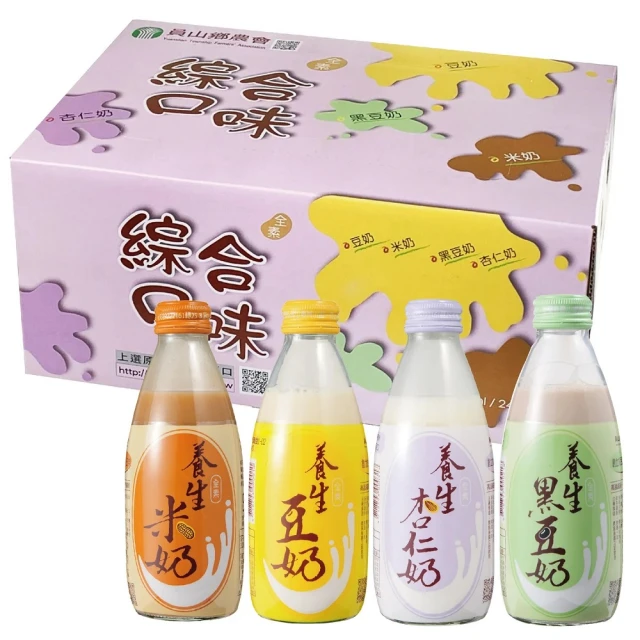 豆奶粉
