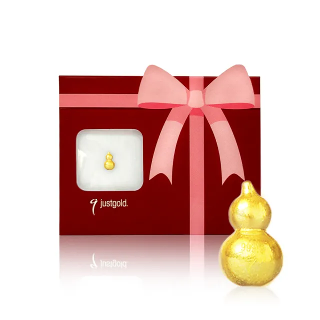 【Just Gold 鎮金店】9999黃金小金豆 1g 二入組(網路限定)