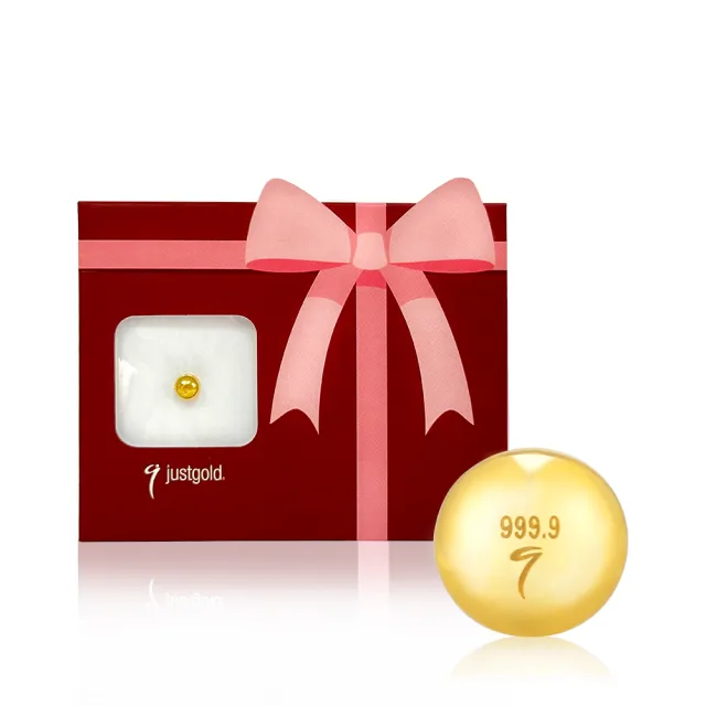 【Just Gold 鎮金店】9999黃金小金豆 1g 二入組(網路限定)