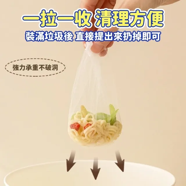 水槽過濾網一年份2盒400入組