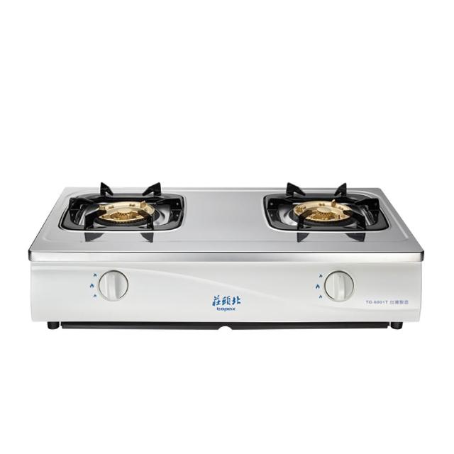 【莊頭北】傳統式安全瓦斯台爐(TG-6001T 配送不含安裝)