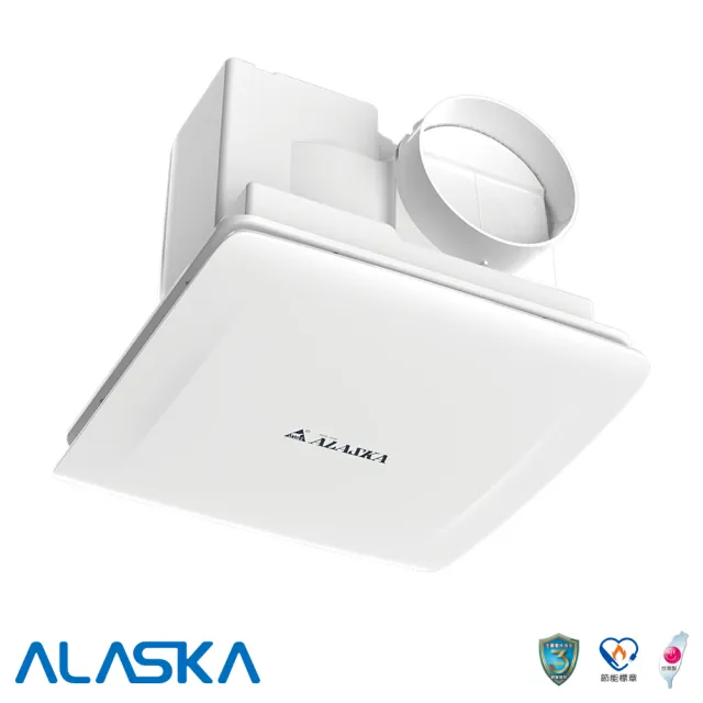 【2026】換氣扇推薦ptt》10款高評價人氣品牌排行榜 | BALIMAN情報局