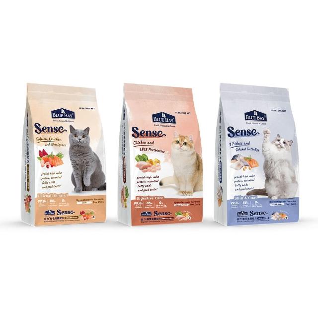 【Blue Bay 倍力】SENSE 全護低敏貓糧 6KG(貓乾糧)
