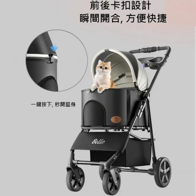 【Bello】SP02FD 車包分離款寵物手推車(附雨罩\網路人氣推薦bello寵物推車\分離式\車包分離\提籃式)