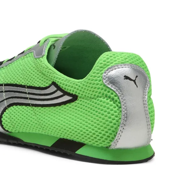 【PUMA】H-Street OG 休閒運動鞋 男女共同 40369201 男鞋 女鞋 休閒鞋  綠色