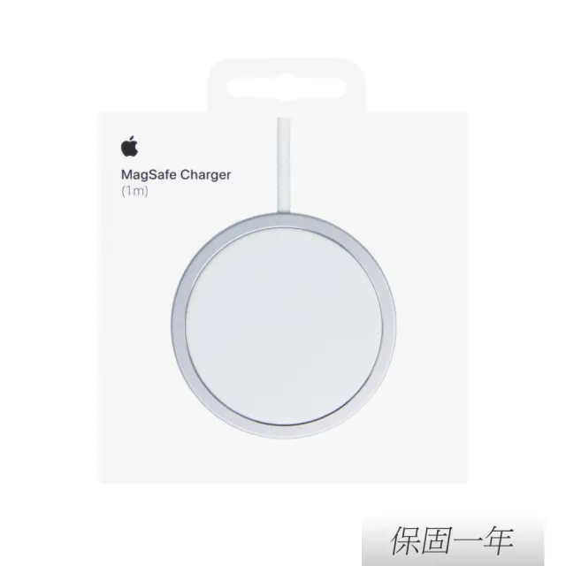 【Apple】原廠最新款 MagSafe 充電器 - 1公尺 (A3502)