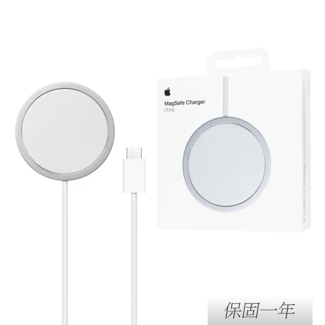 【Apple】原廠最新款 MagSafe 充電器 - 1公尺 (A3502)