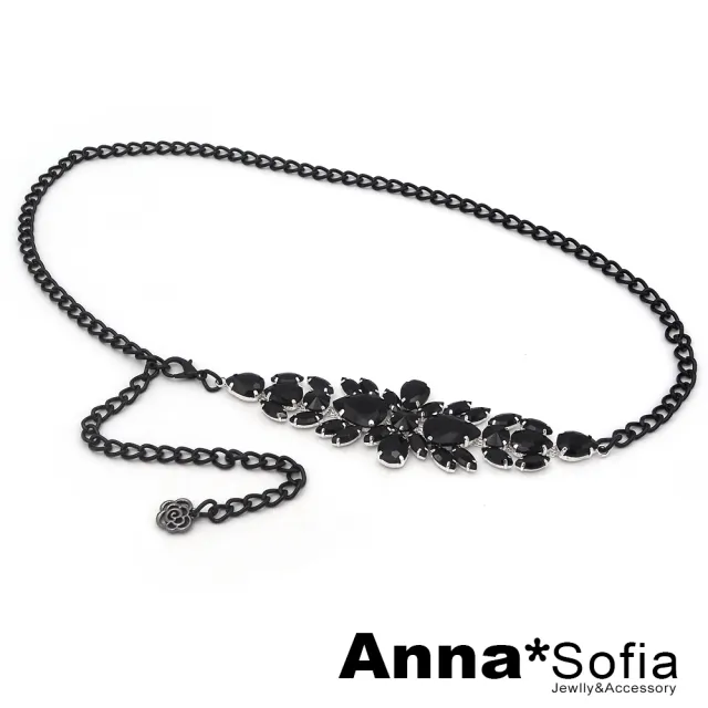 【AnnaSofia】腰鍊腰帶腰封-璀璨星芒 奢華寶石風 現貨(黑晶-銀系)