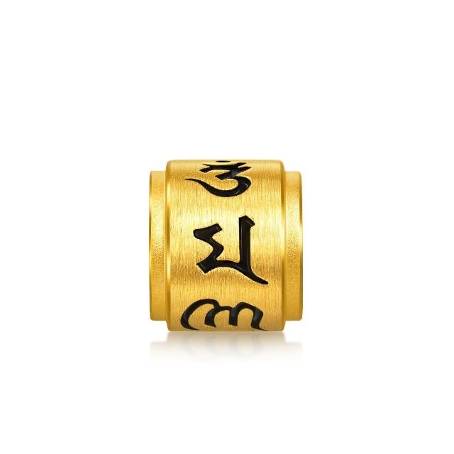 【點睛品】Charme Mini 大明咒轉經筒 黃金串珠