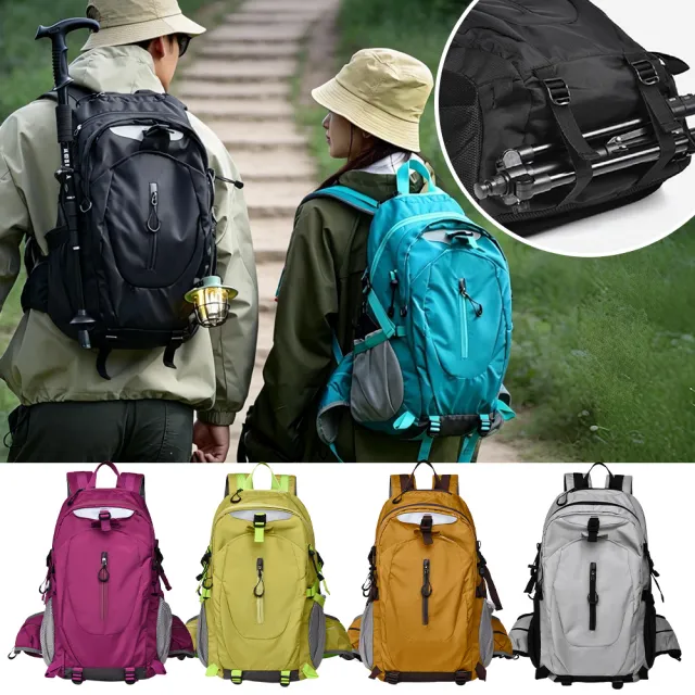 【KEDDY】旅行包-登山包-後背包-電腦包-男生-大容量-戶外-防潑水-多功能-休閒-輕便-通勤-露